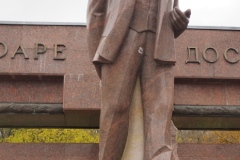 VI Lenin - Doshka Pocheta - Honour Board - Chisinau