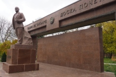 VI Lenin - Doshka Pocheta - Honour Board - Chisinau