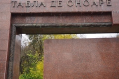 VI Lenin - Doshka Pocheta - Honour Board - Chisinau