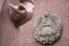 VI Lenin - Doshka Pocheta - Honour Board - Chisinau