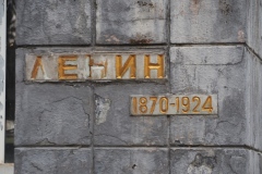 VI Lenin in Bender, Pridnestrovie