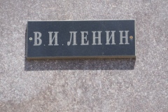 VI Lenin in Karakol – Kyrgyzstan