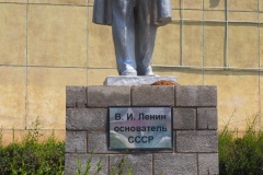 VI Lenin – Naryn – Kyrgyzstan