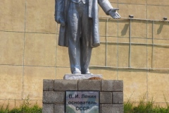 VI Lenin – Naryn – Kyrgyzstan