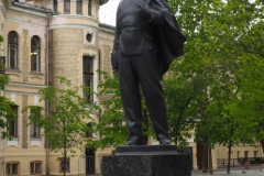 VI Ulyanov – as a schoolboy