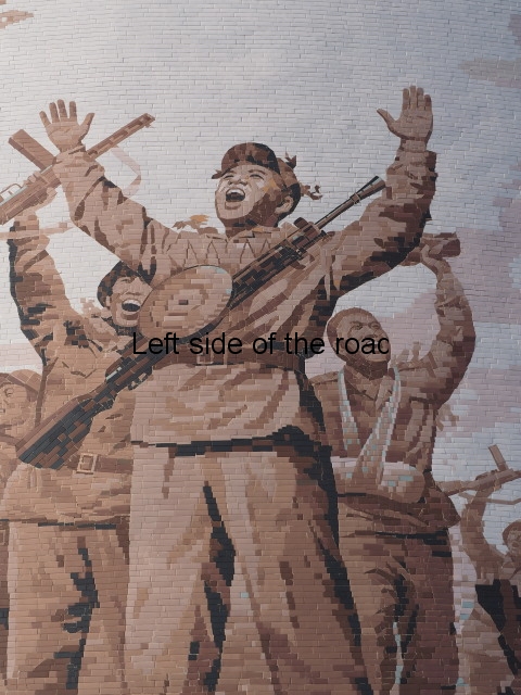 victorious fatherland liberation war museum