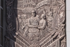 victorious fatherland liberation war museum