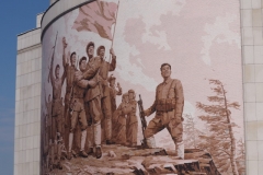 victorious fatherland liberation war museum