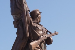 victorious fatherland liberation war museum