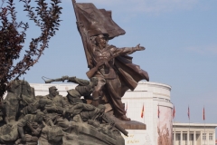 victorious fatherland liberation war museum