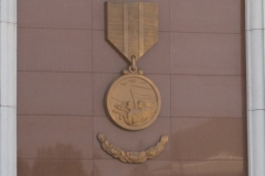 victorious fatherland liberation war museum
