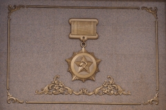 victorious fatherland liberation war museum