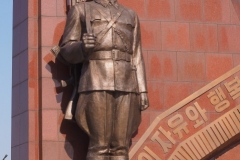 victorious fatherland liberation war museum