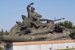 victorious fatherland liberation war museum