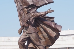 victorious fatherland liberation war museum