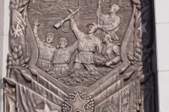victorious fatherland liberation war museum