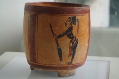 Villahermosa Anthropology Museum - Maya