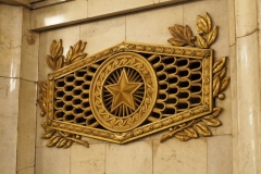 Vladimirskaya - Leningrad/St Petersburg - Metro