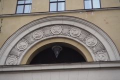 Vladimirskaya - Leningrad/St Petersburg - Metro