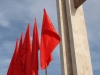 Vlora Martyrs' Cemetery 29th November