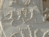bas relief - vlora palace of sport