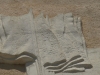 bas relief - vlora palace of sport