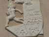 bas relief - vlora palace of sport