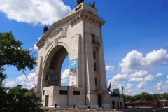 Volga-Don Canal and VI Lenin