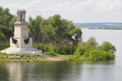 Volga-Don Canal and VI Lenin