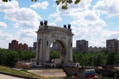 Volga-Don Canal and VI Lenin