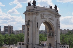 Volga-Don Canal and VI Lenin