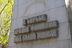 'We are together in the fight against fascism' - Park Pobeda