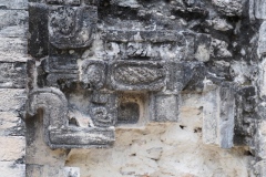 Xpujil - Campeche