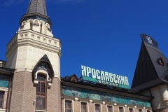 Yaroslavsky Railway Station, Moscow
