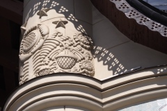 Yaroslavsky Railway Station, Moscow