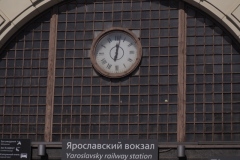 Yaroslavsky Railway Station, Moscow