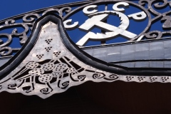 Yaroslavsky Railway Station, Moscow