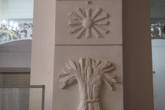 Yaroslavsky Railway Station, Moscow