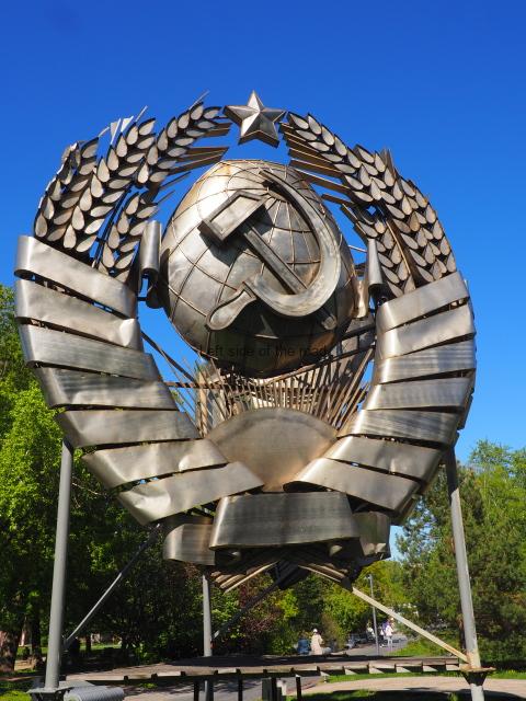 Park of the Fallen/Muzeon Art Park, Moscow - Left side of the roadLeft ...